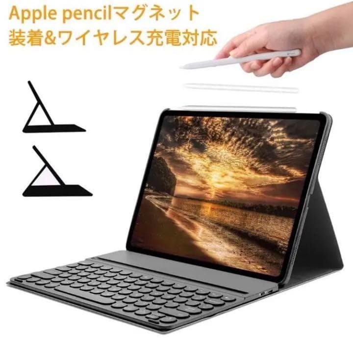 洗練されたイタリアデザイン❣最高級PUレザー製♪❤iPadケース＆キーボード