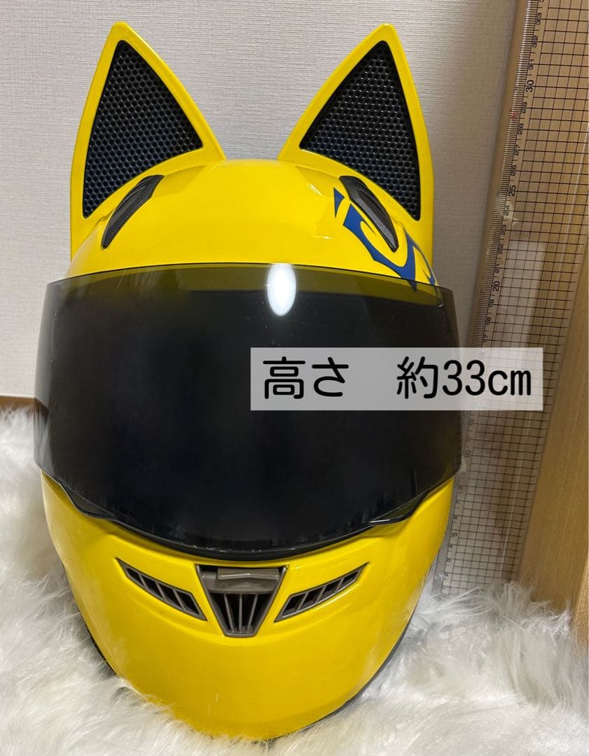 猫耳ヘルメット　コスプレ　セルティ