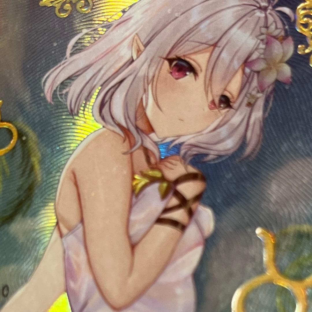 acgカード　　PR⭐︎7