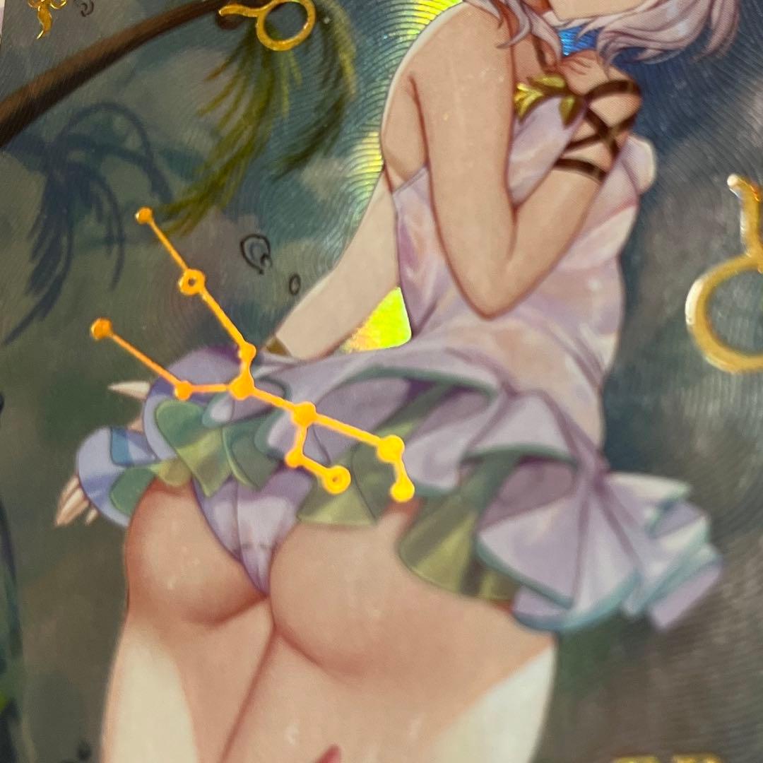 acgカード　　PR⭐︎7