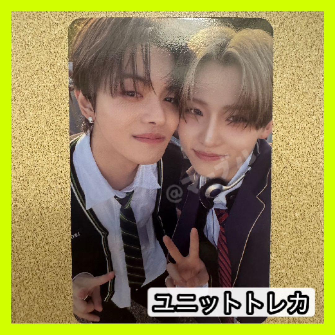 ユニット　ald1 トレカ　ラキドロ　サンウォン　リオ　サンリオ