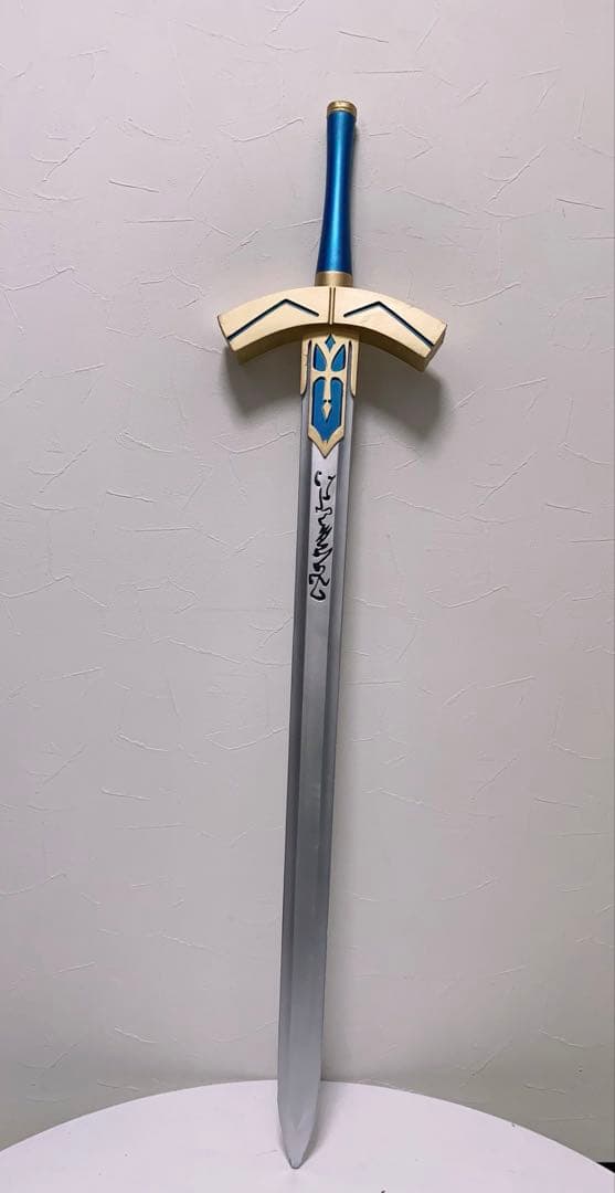 即納 崩スター FGO セイバー コスプレ 武器 エクスカリバー 道具 FATE
