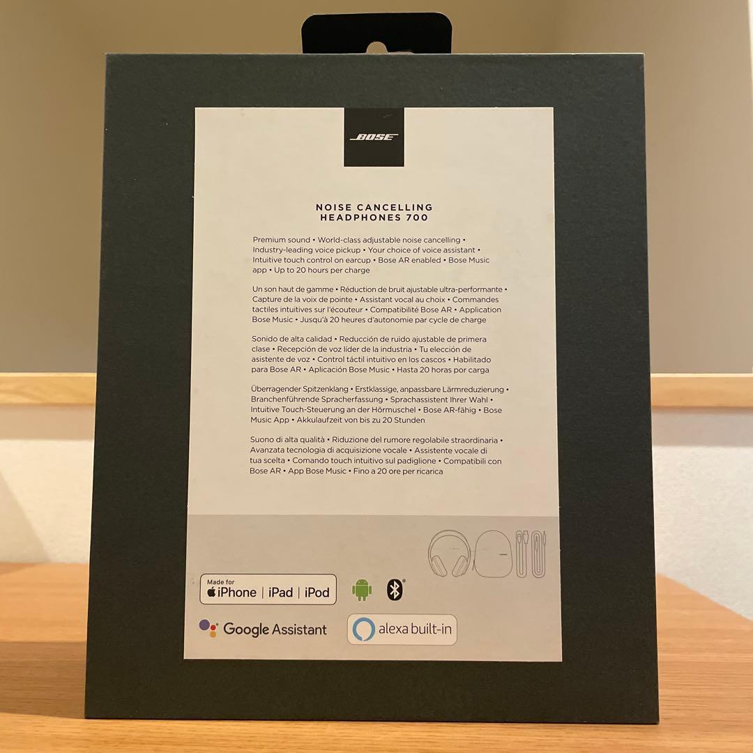 ボーズ　ワイヤレスヘッドホン ノイズキャンセリング　700 BOSE 新品
