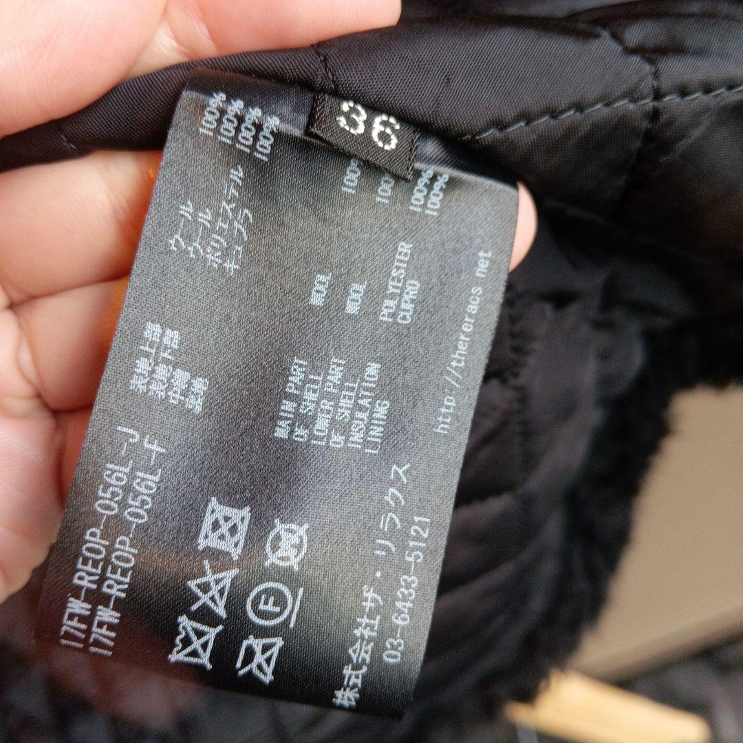 本日限定価格❢美品!!THE RERACS ブラックボアベストジレ