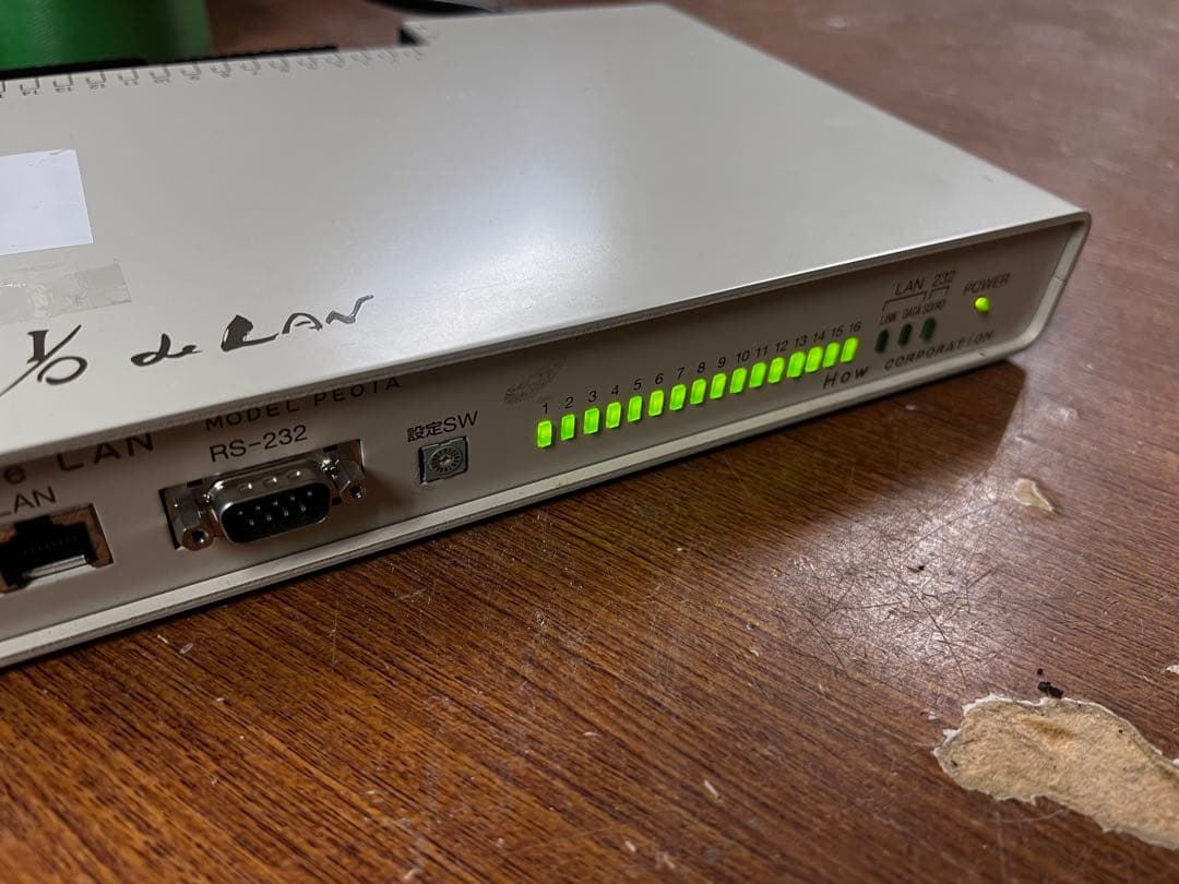 I/OdeLAN (16点版 PE01A) — イーサネット通信アダプタ 中古