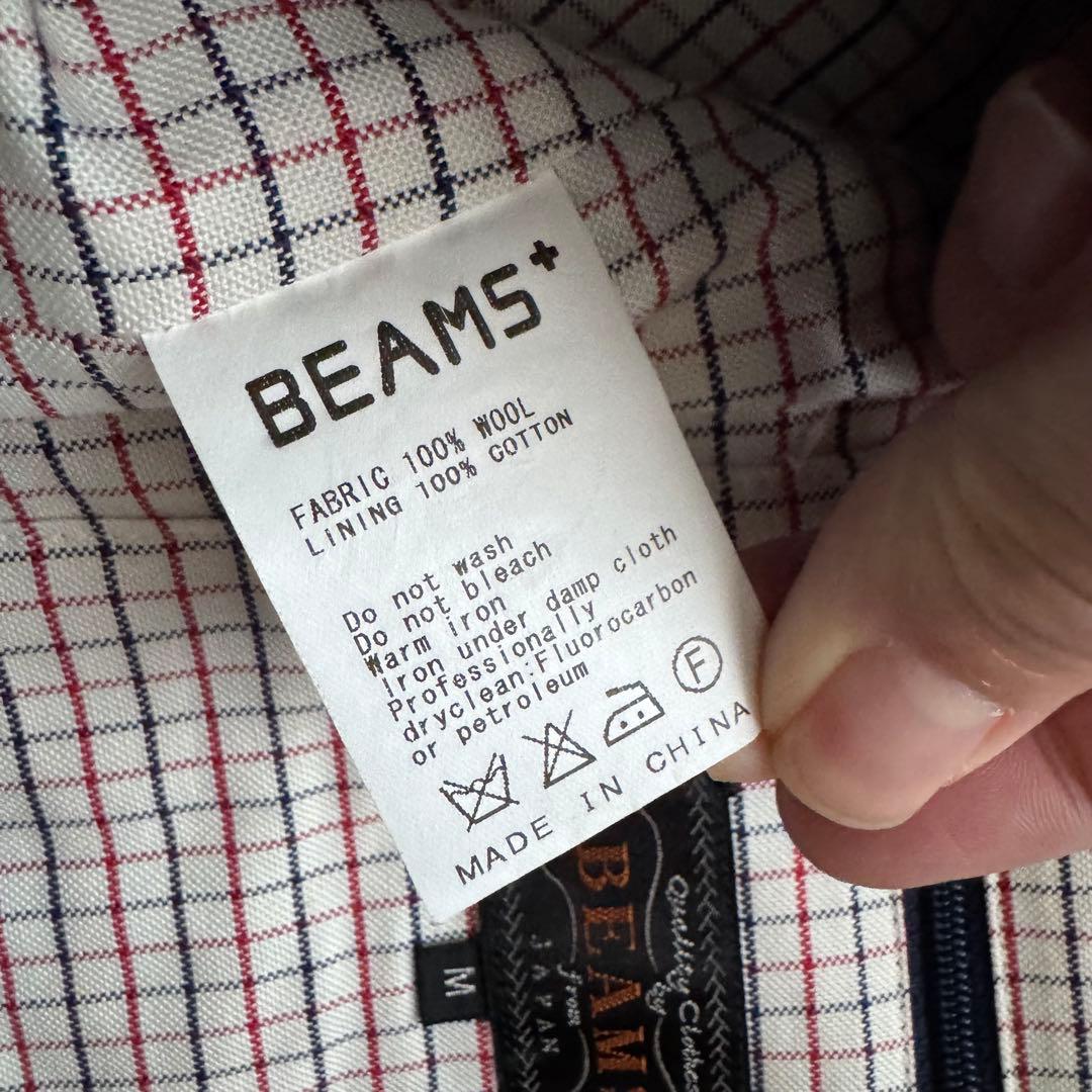 ビームスプラス　ハリスツイード　ベスト　ジレ　ヘリンボーン　ツイード　グレー