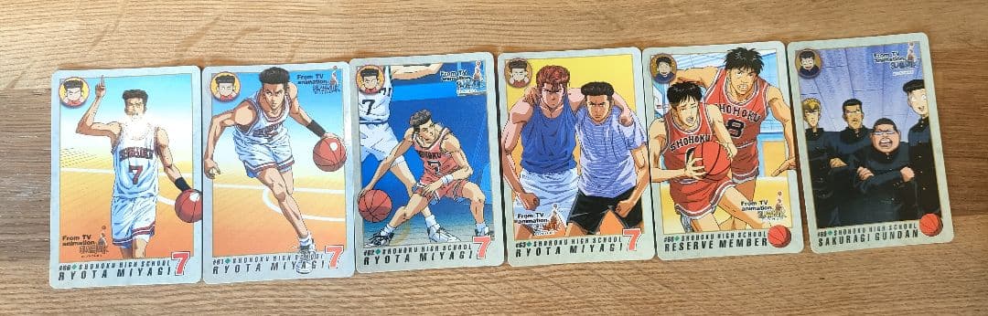 スラムダンク 希少 カードダス　137枚