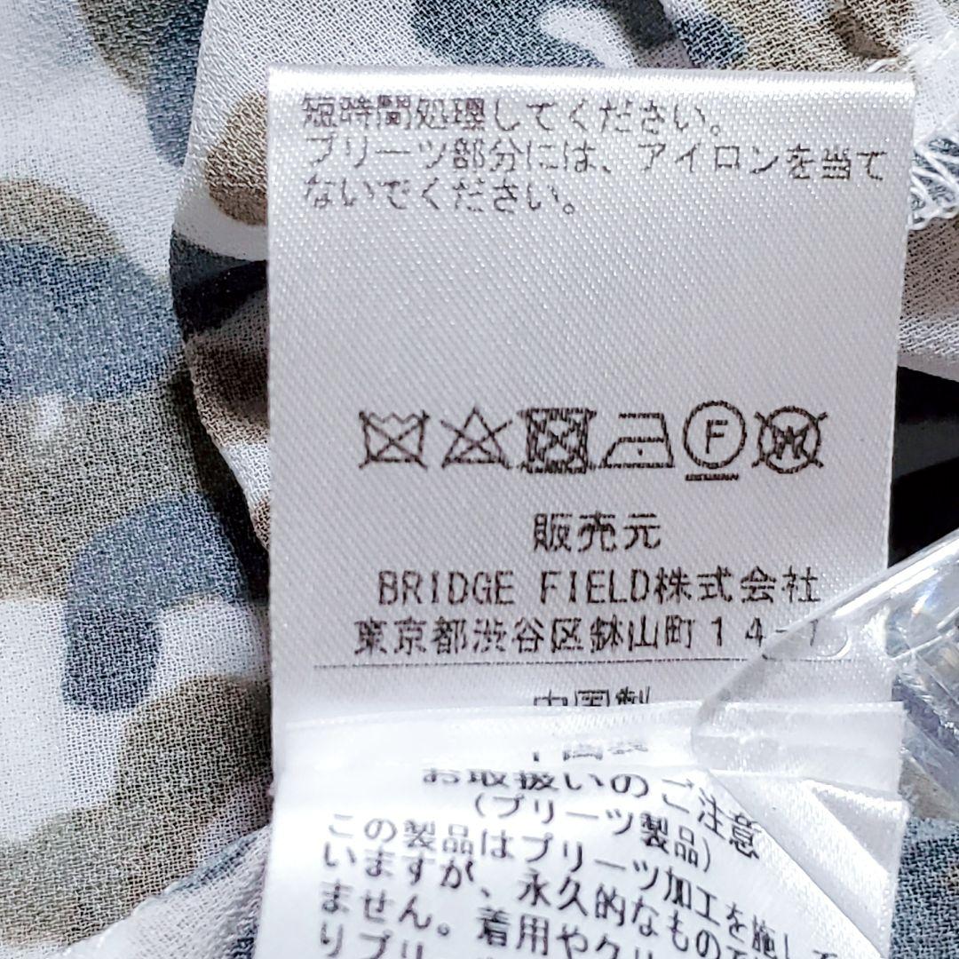 コルコバード ボウタイ シースルー ティアード ロングワンピース 総柄