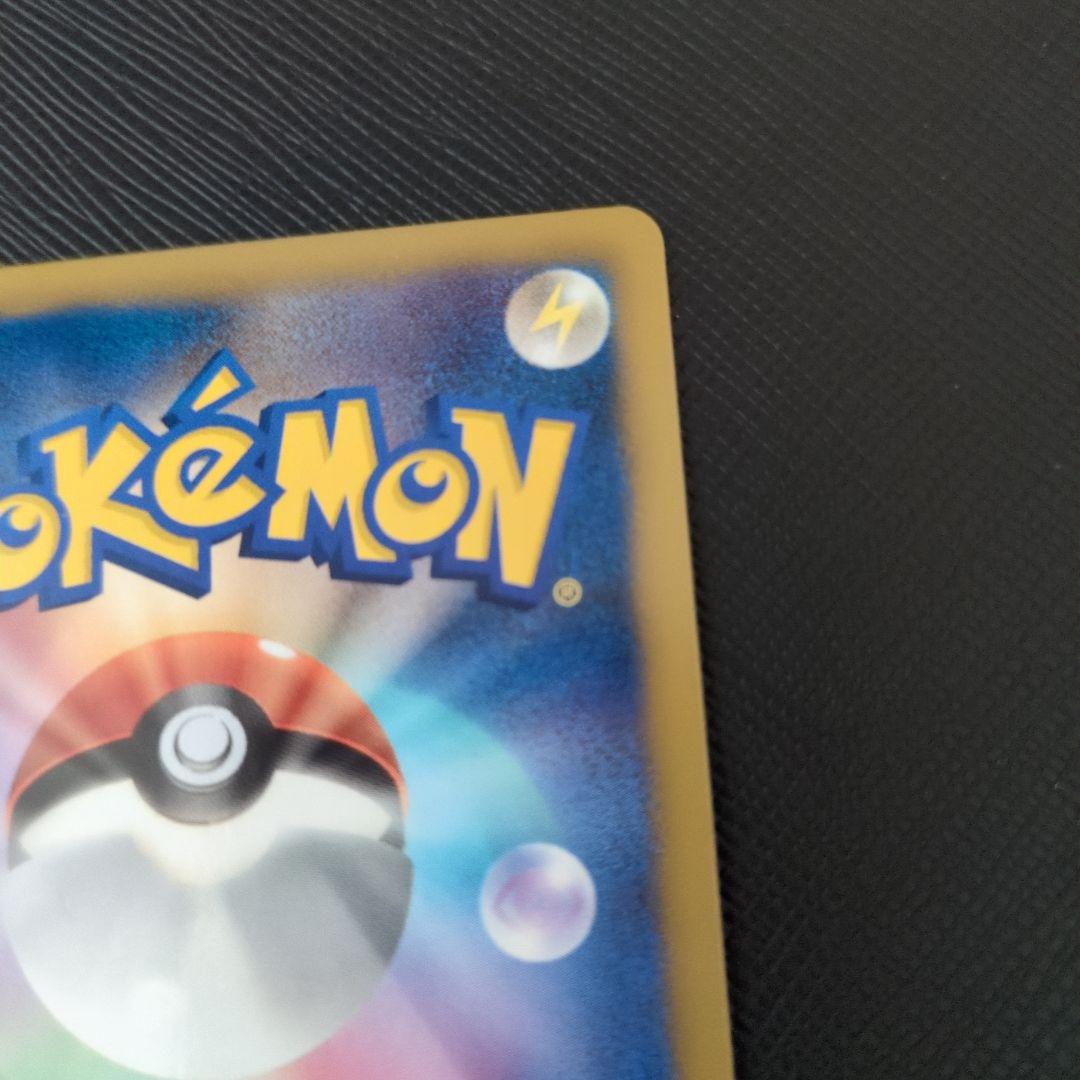 ブラッキー　ポケモンカード　BW8 1ed 031/051 R