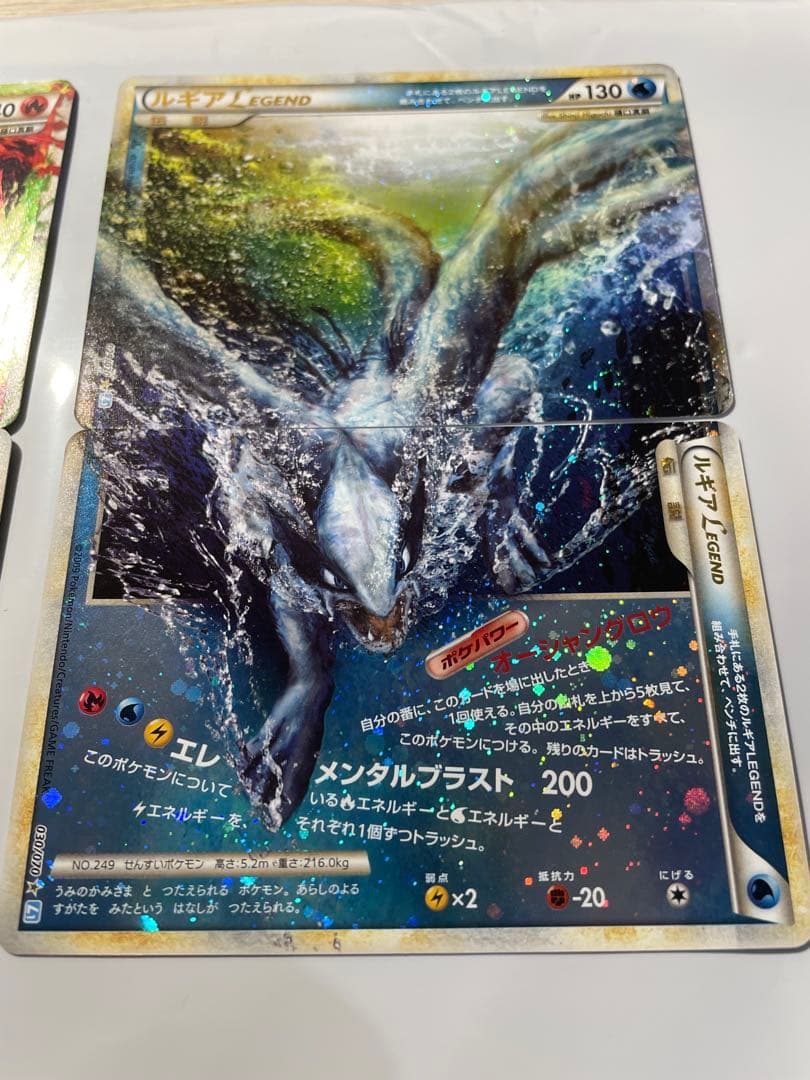 ポケモンカード　ホウオウ・ルギア LEGEND セット