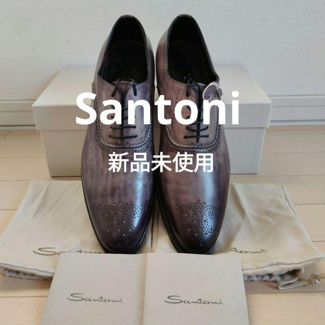 Santoni プレーントゥ+ウィングチップ グレー 8.5/27.2