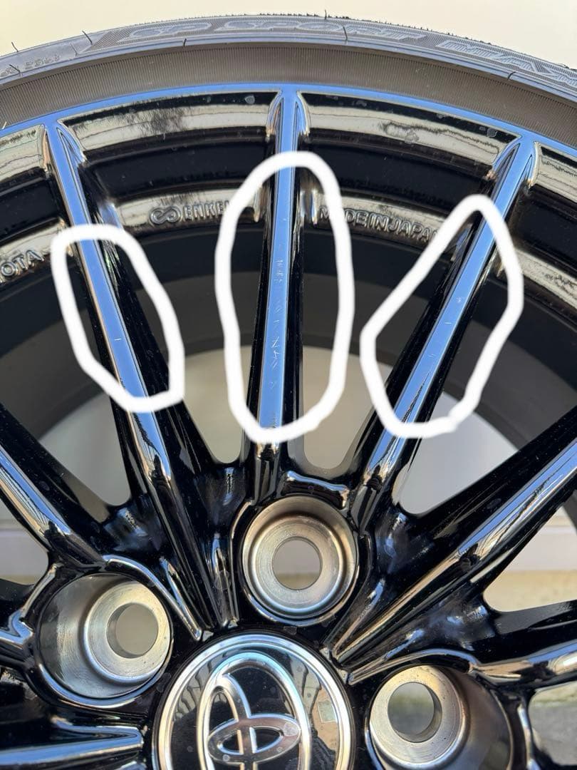 GRヤリス RZ 純正ホイールタイヤセット 18インチ エンケイ製