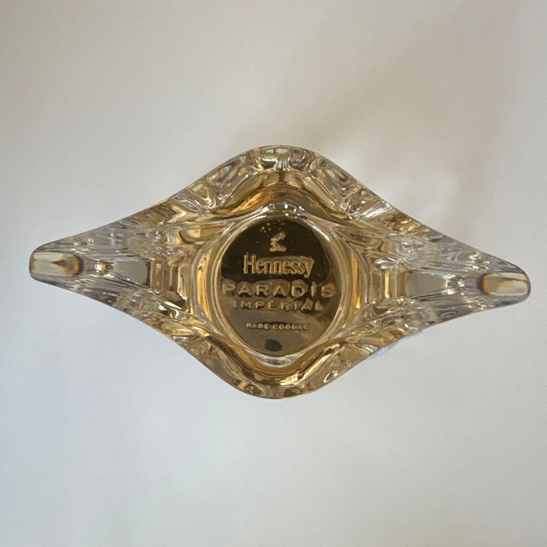 ヘネシー パラディ アンぺリアル 空き瓶