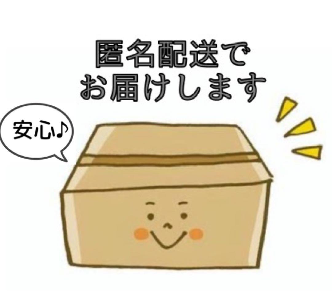 【ゆみちゃん✨】❤️プラージュ✨サイズF✨リブニットワンピース✨