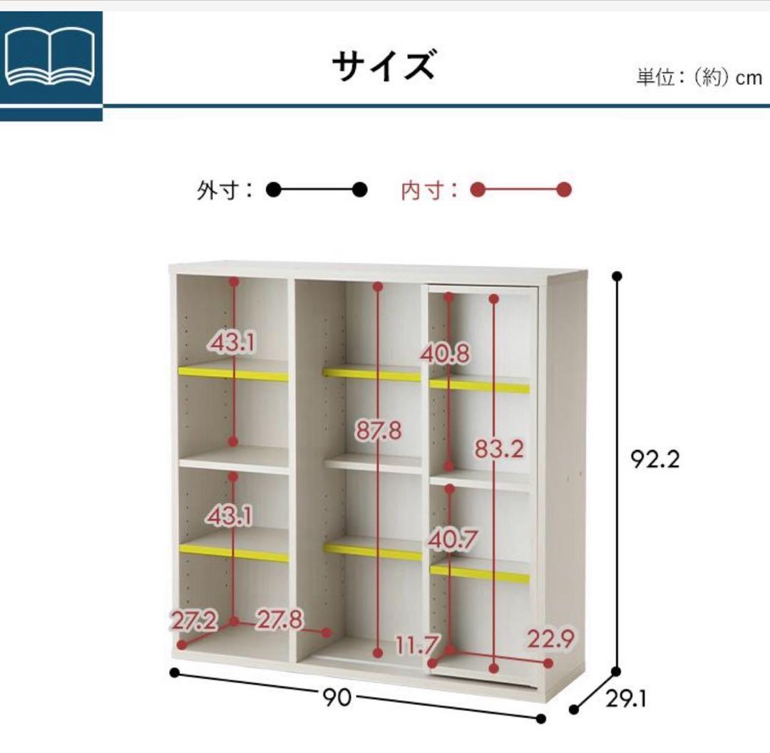 本棚　スライド式　マガジンラック　大容量　ウォルナット　シングル