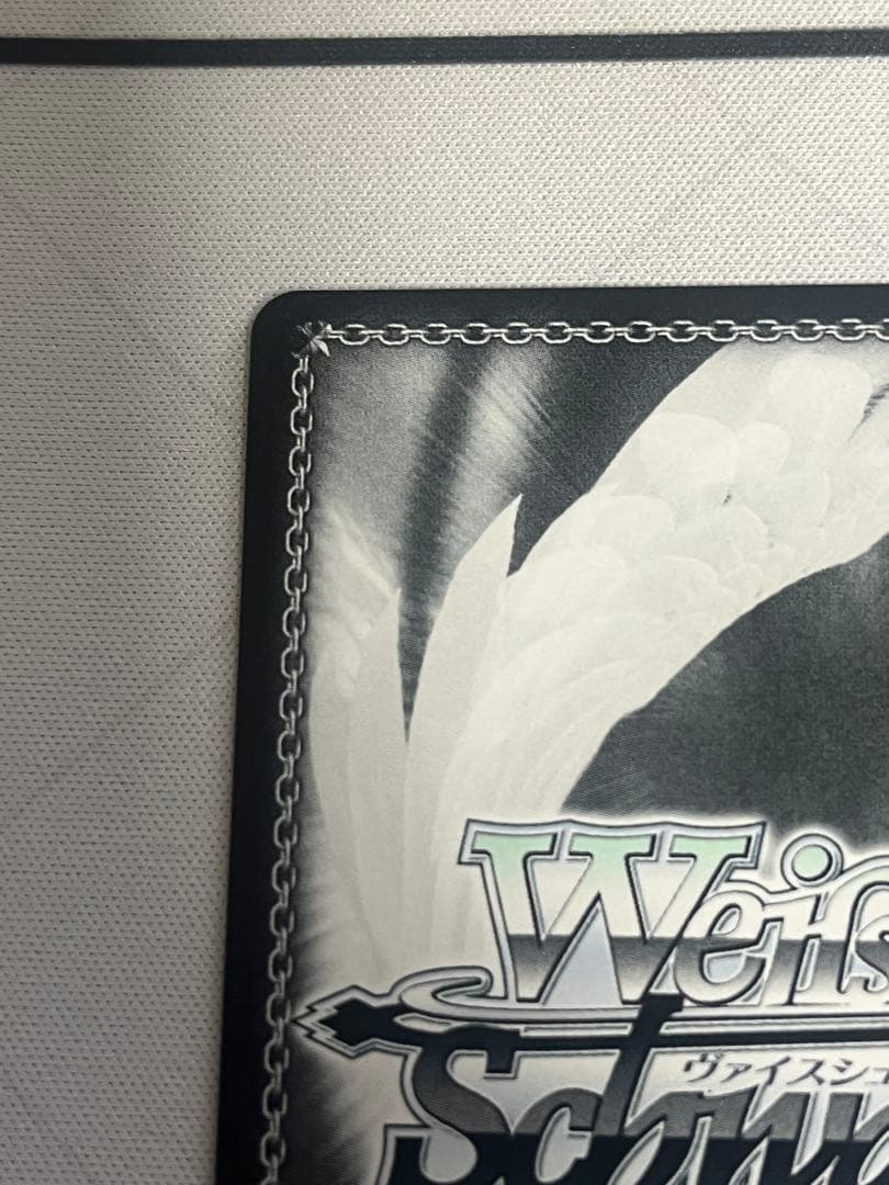 ws ヴァイスシュヴァルツ　サポーター ベルノライト SSP サイン