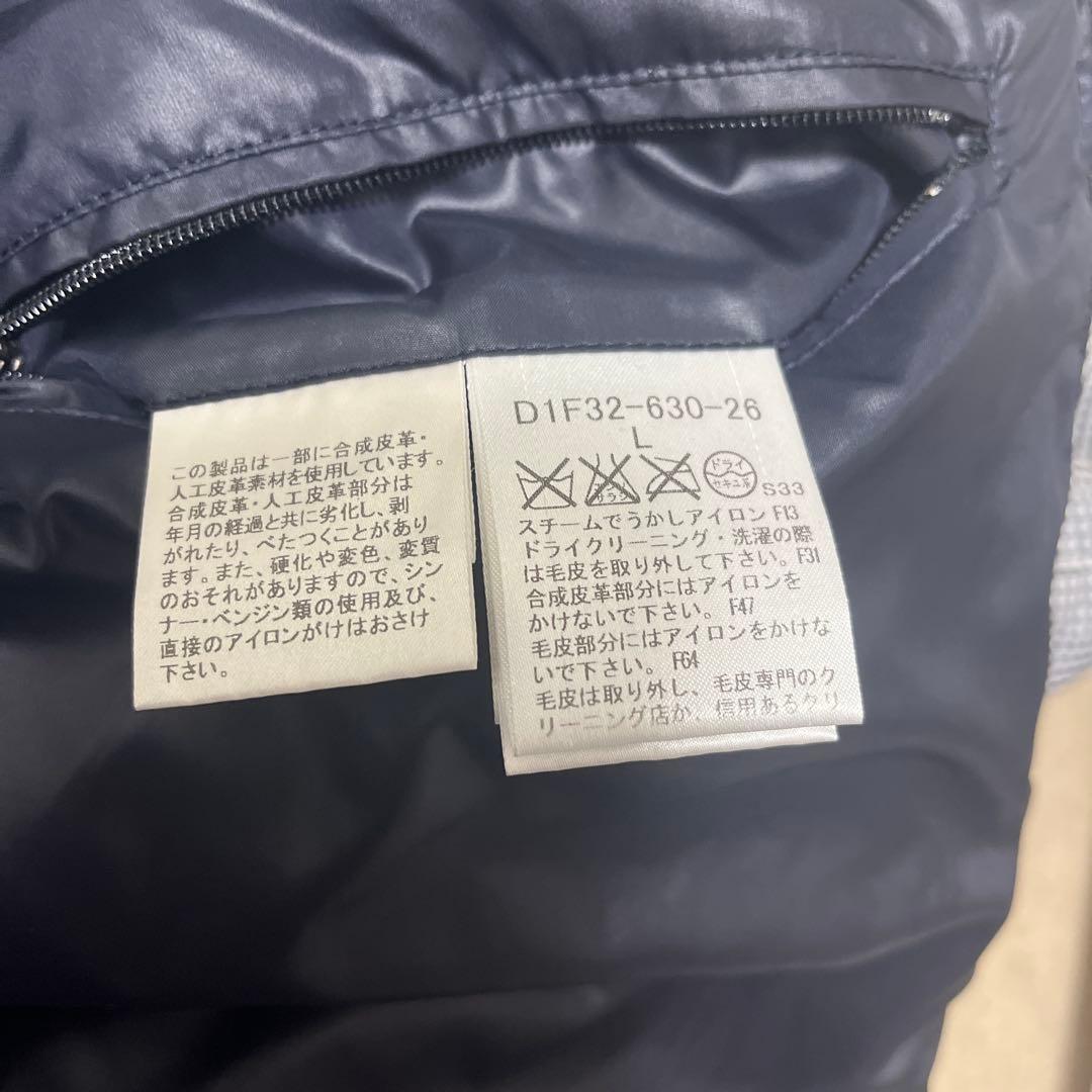 バーバリーブラックレーベル　ダウン　ベスト