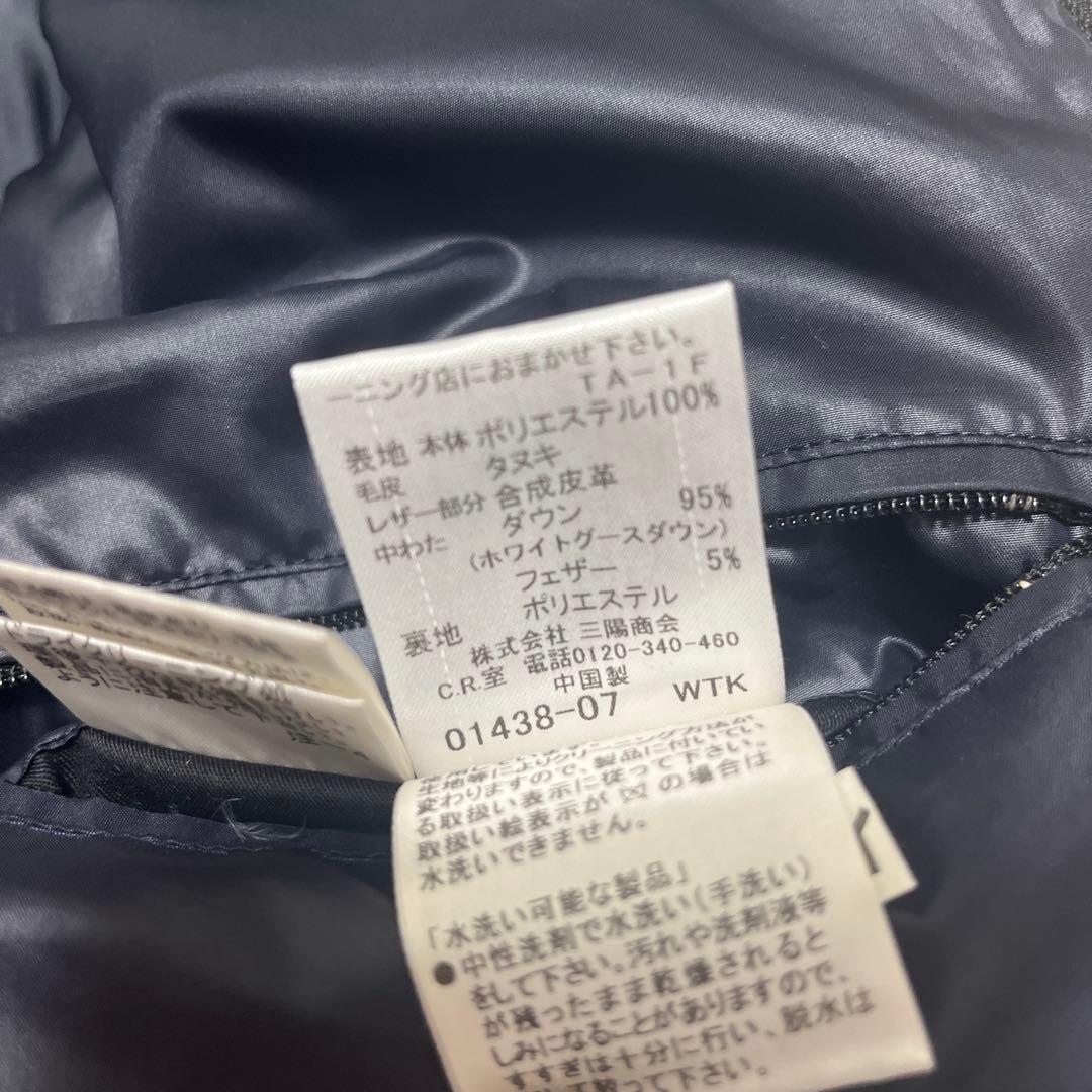 バーバリーブラックレーベル　ダウン　ベスト