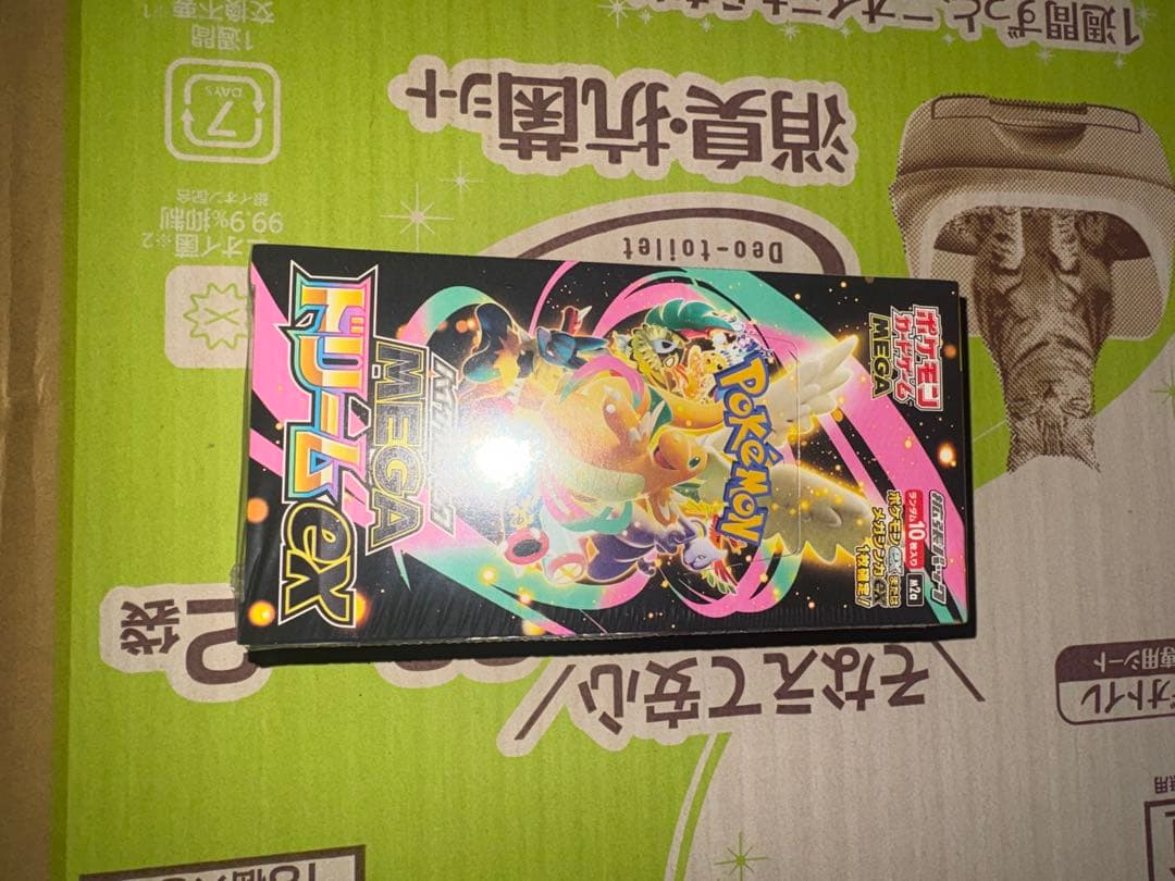 メガドリームEX シュリンク付き