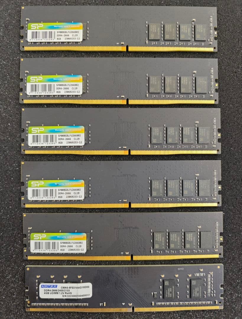 DDR4 8GB 2666 5枚 4GB 1枚
