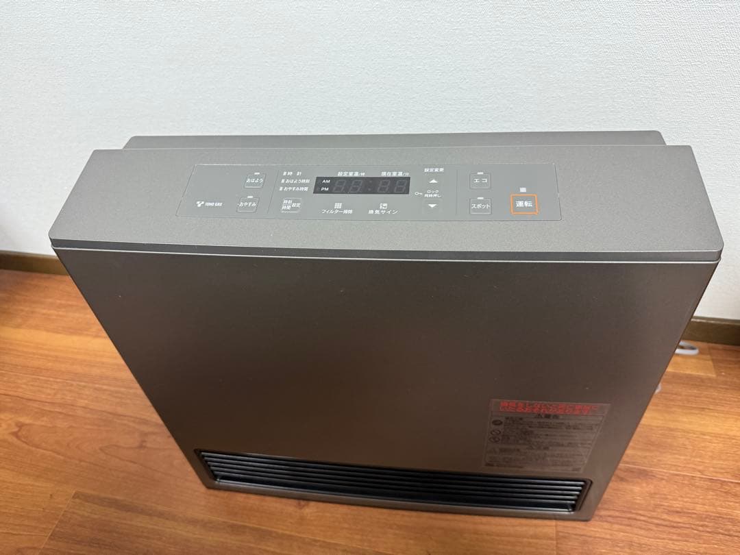 リンナイ　ガスファンヒーターRC-U5801E RC-58FSU 都市ガス用