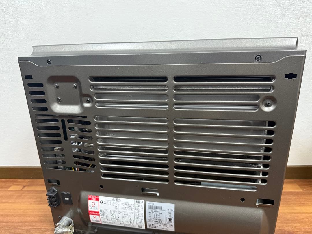 リンナイ　ガスファンヒーターRC-U5801E RC-58FSU 都市ガス用