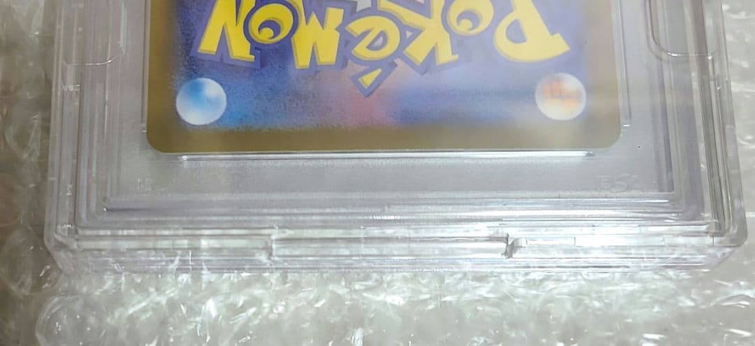 ミュウex SAR SV4a シャイニートレジャーex 347/190PSA10