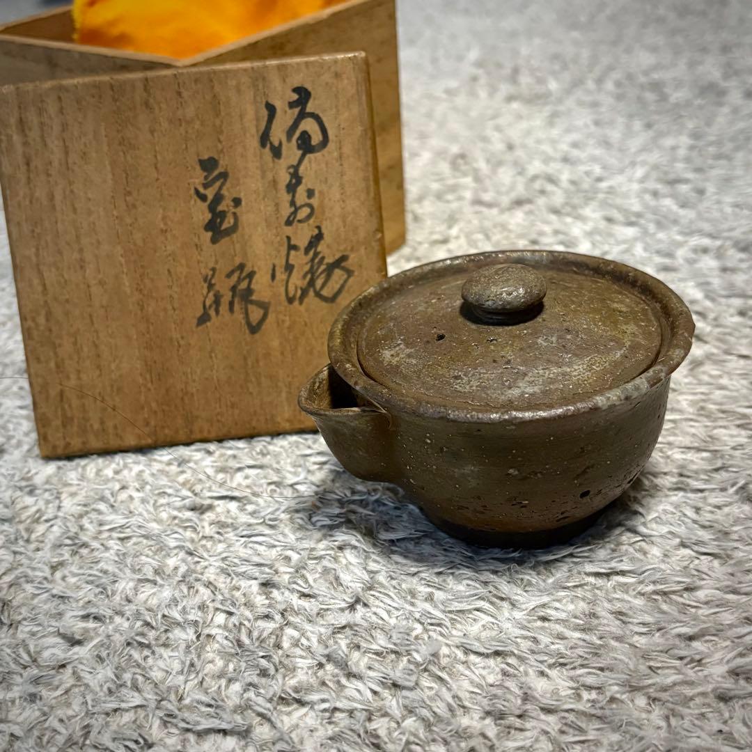 東*堂様 備前 松田華山造 宝瓶 共箱