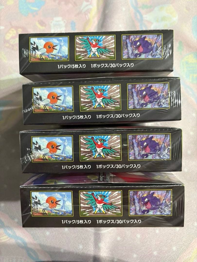 【新品未開封✴︎シュリンク付き！】ポケモンカードゲーム ムニキスゼロ4ボックス