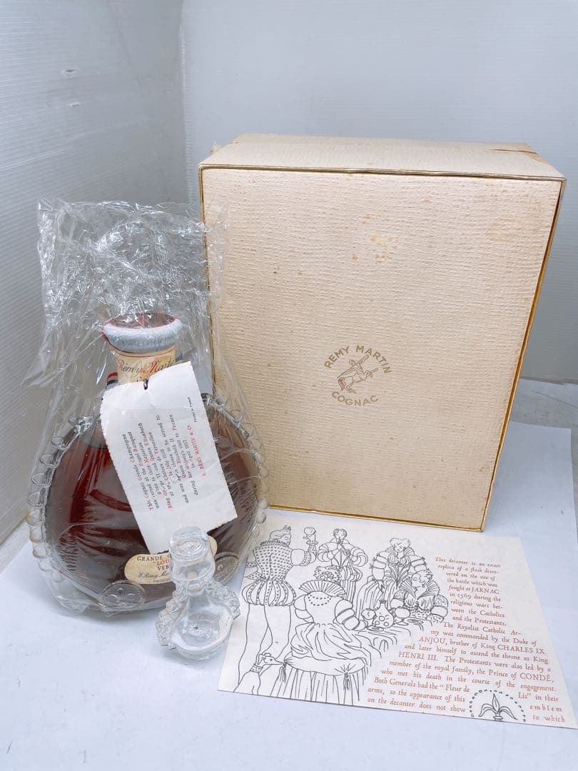 ①未開栓 レミーマルタン ルイ13世 バカラ ブランデー REMYMARTIN
