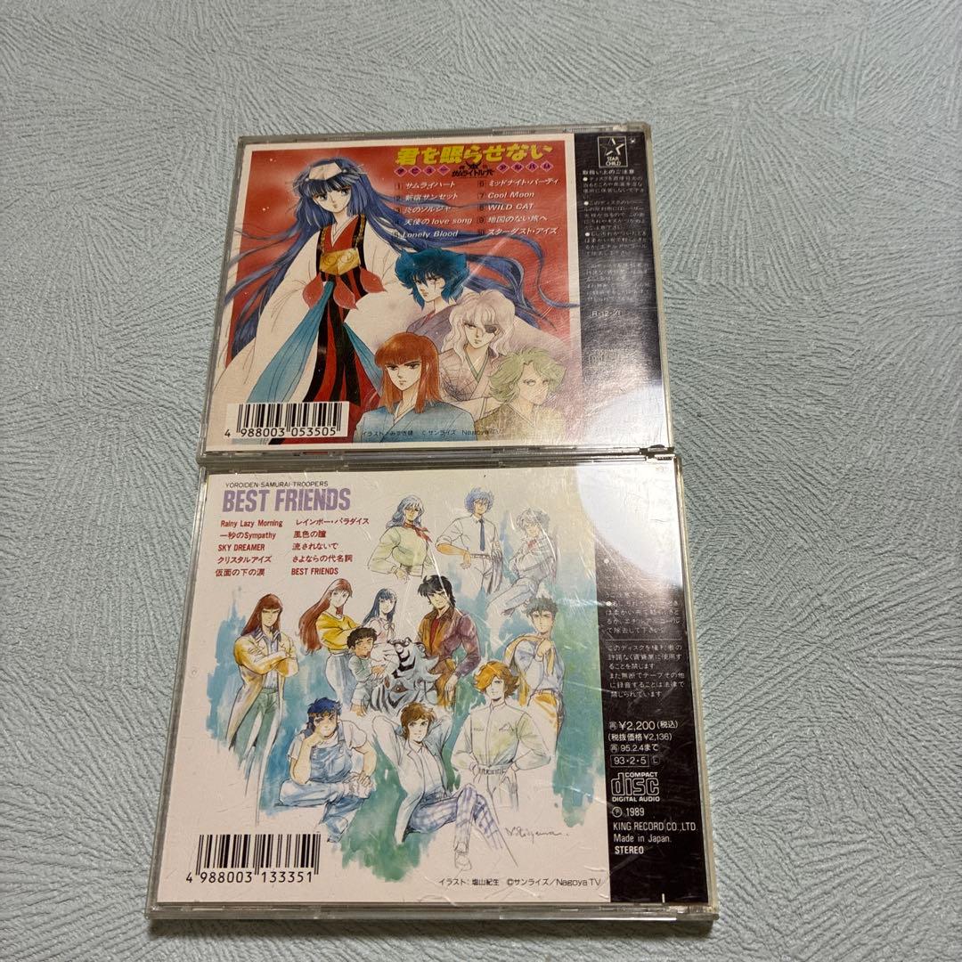 鎧伝サムライトルーパー CDまとめ　ポスター付き