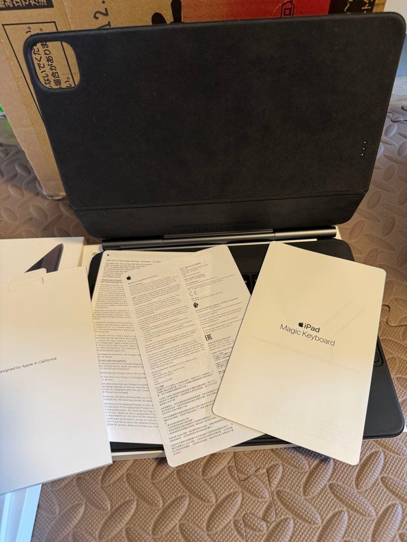 Magic Keyboard iPad Pro 11インチ