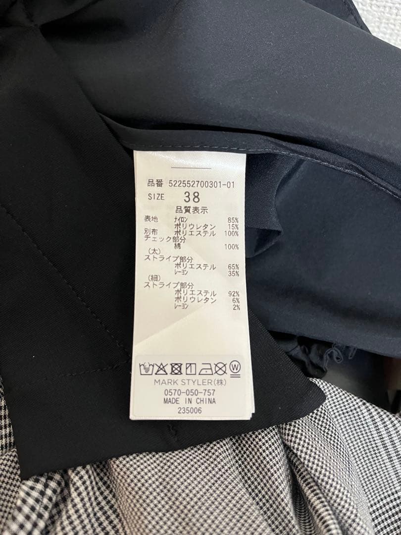 【un3d.】PATTERN MIX T-SH 38