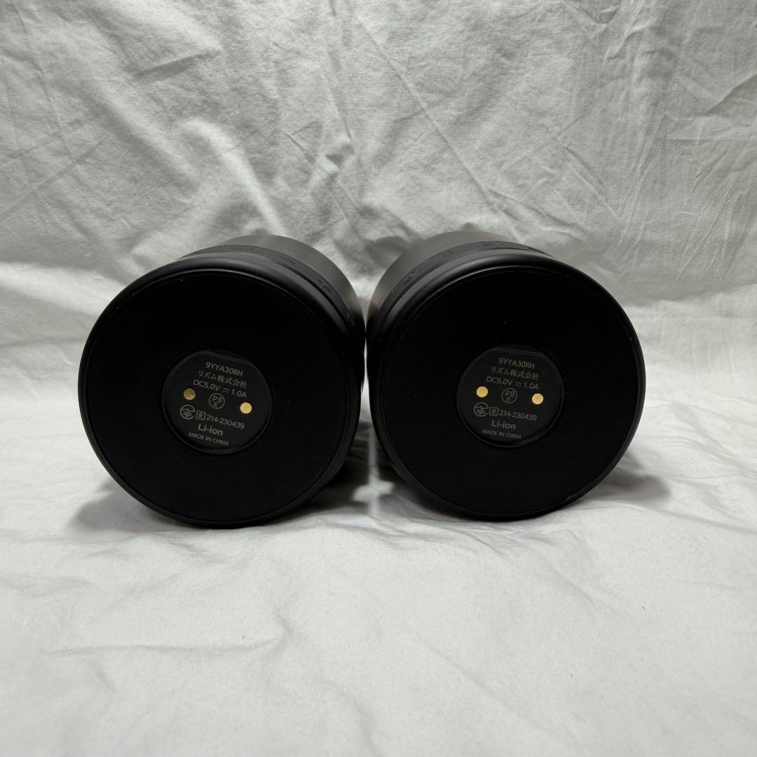 リズム　MAGSPEAKER DUO　ワイヤレスBluetooth防水スピーカー