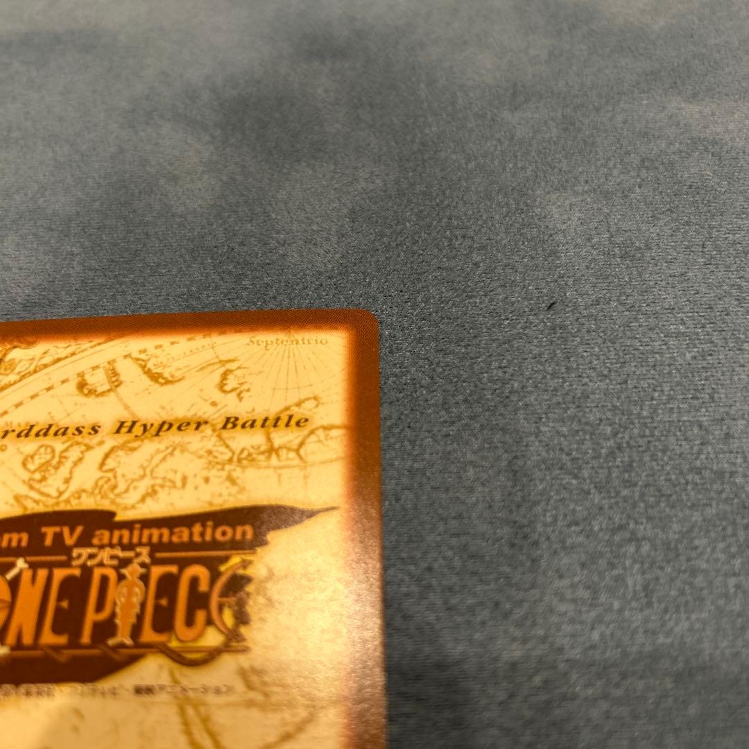 2月15日まで値下げ　ワンピース ハイパーバトル カードダス キラ c07
