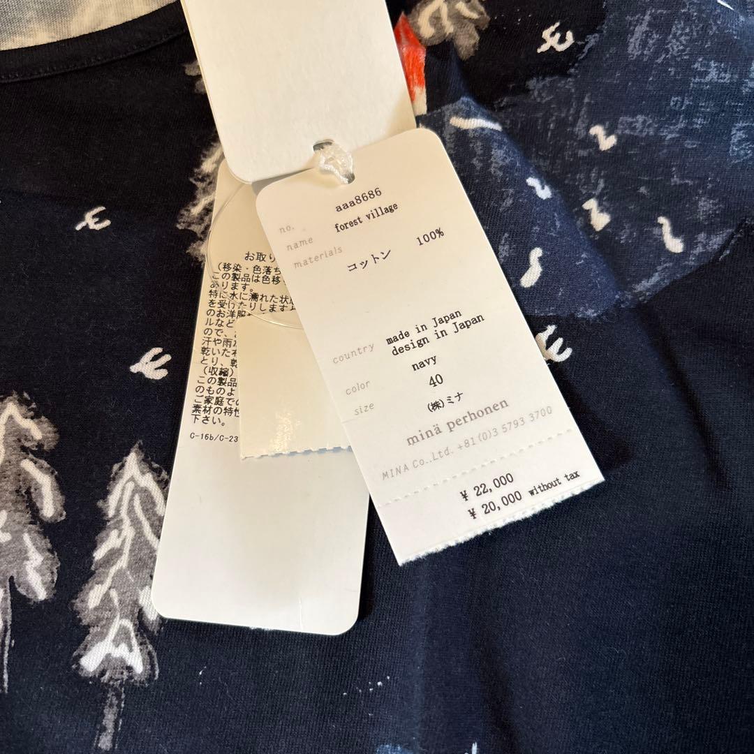 minaperhonen カットソー40