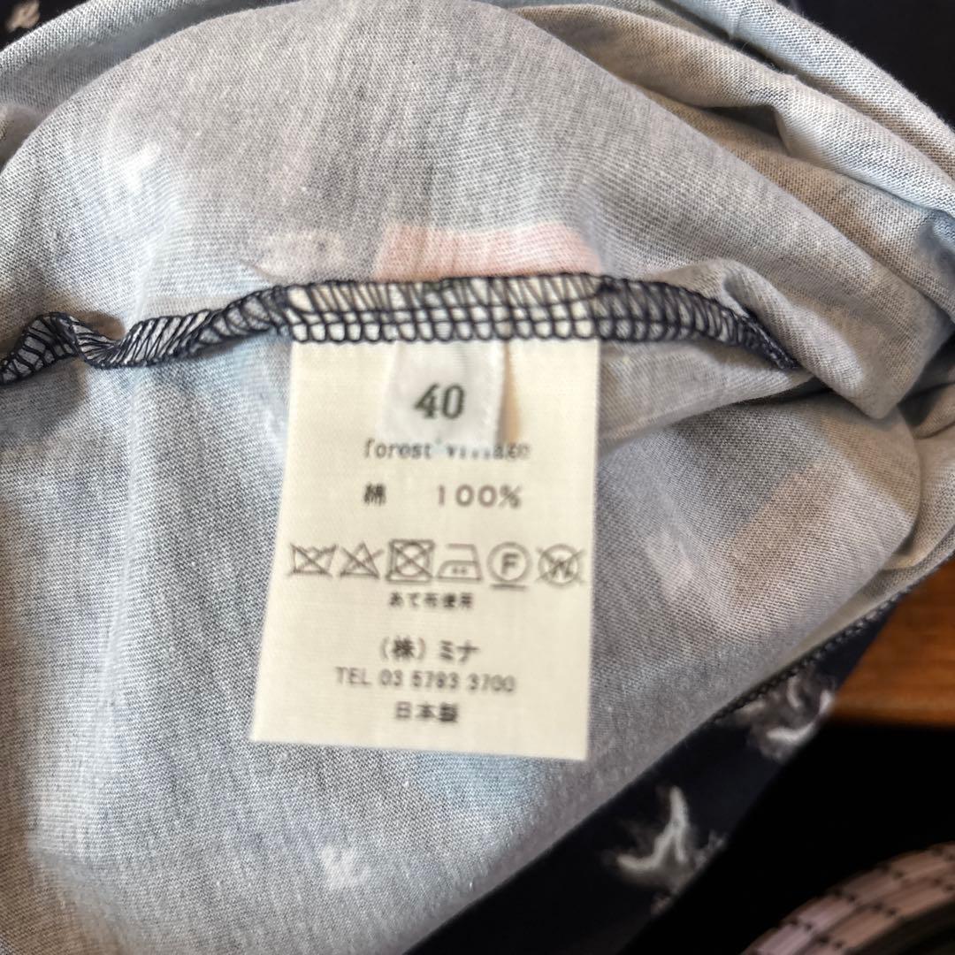 minaperhonen カットソー40