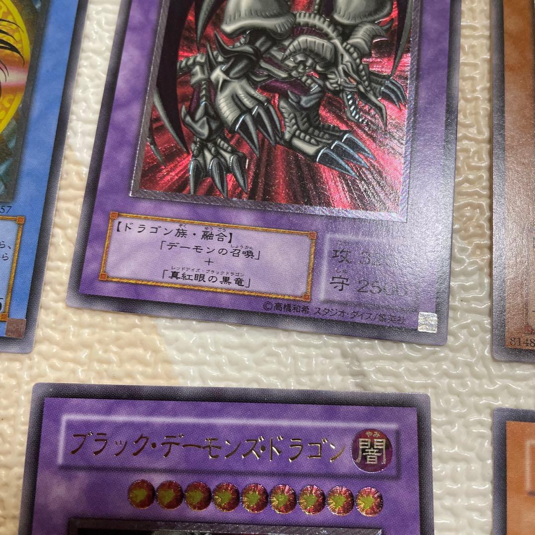遊戯王　昔のレリーフまとめ売り