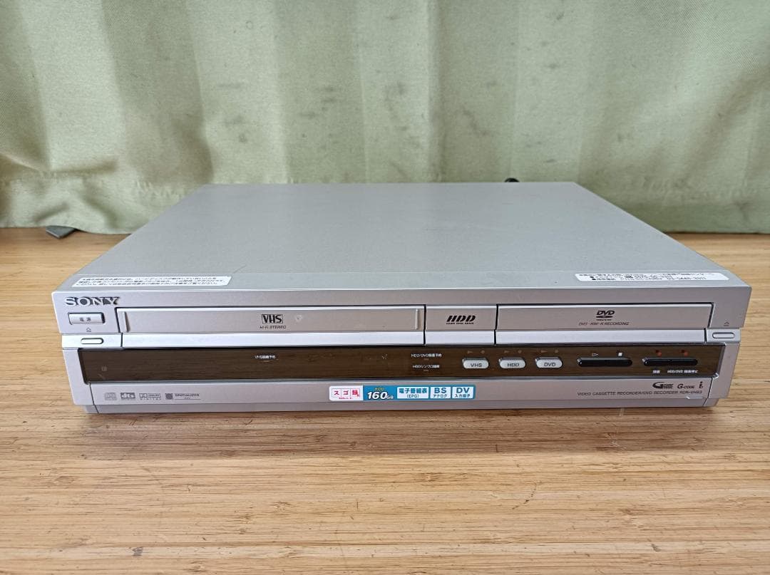 都《VNABB》SONY　RDR-VH83　VHS　HDD　DVDレコーダー