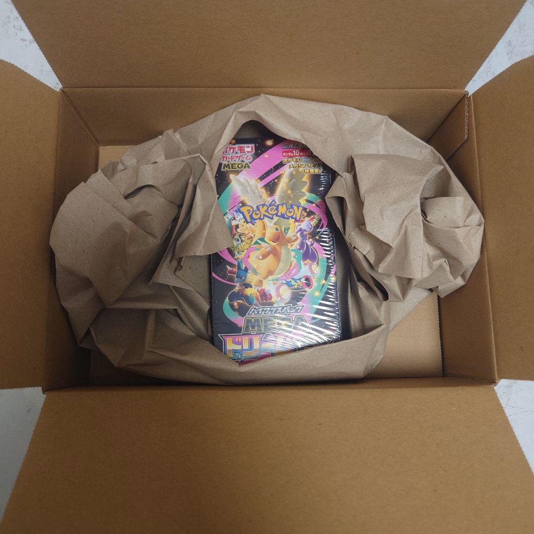 MEGA ハイクラスパック　MEGAドリームex BOX