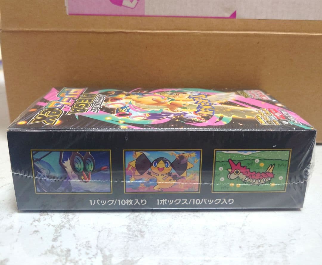 MEGA ハイクラスパック　MEGAドリームex BOX