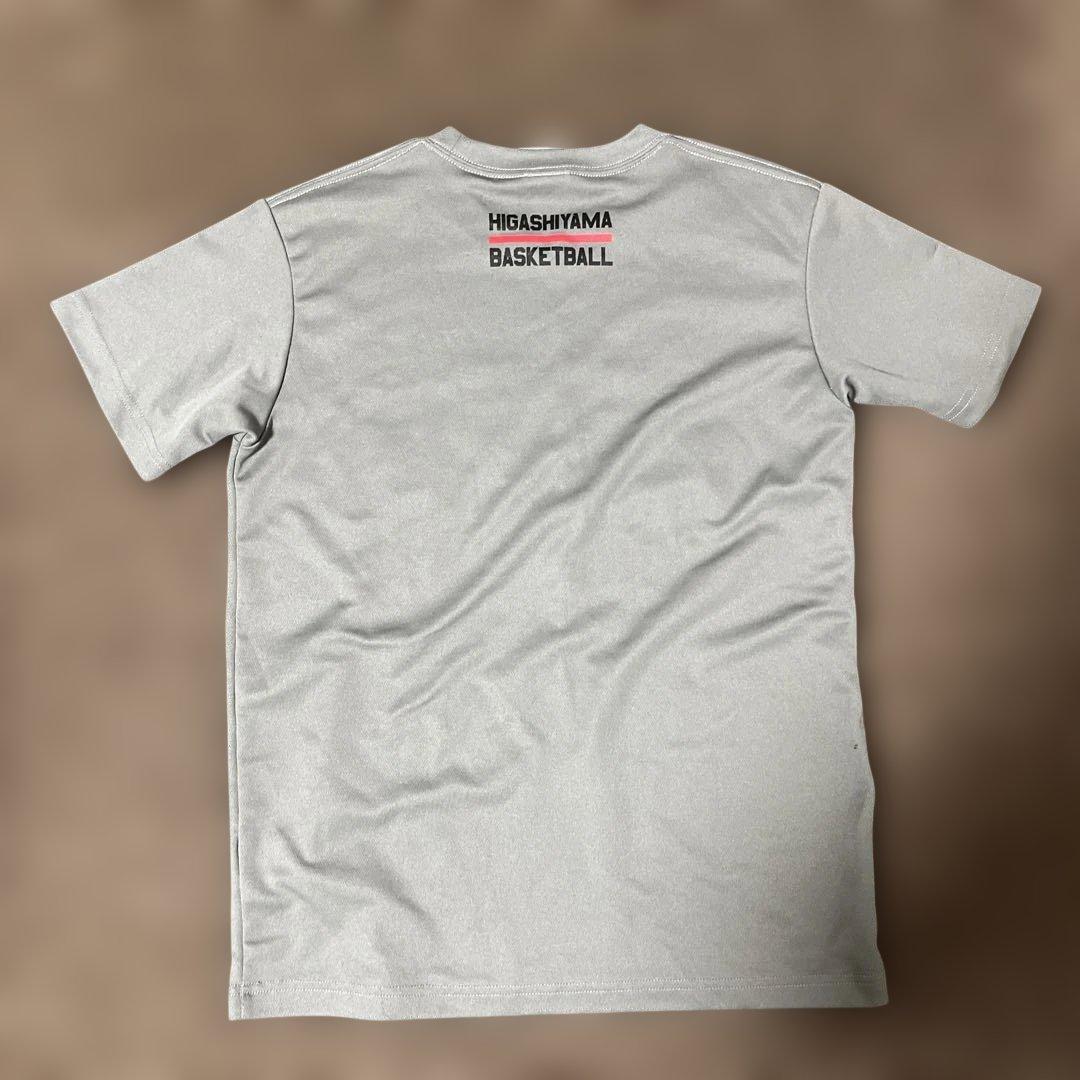 東山高校バスケットボール部 練習着