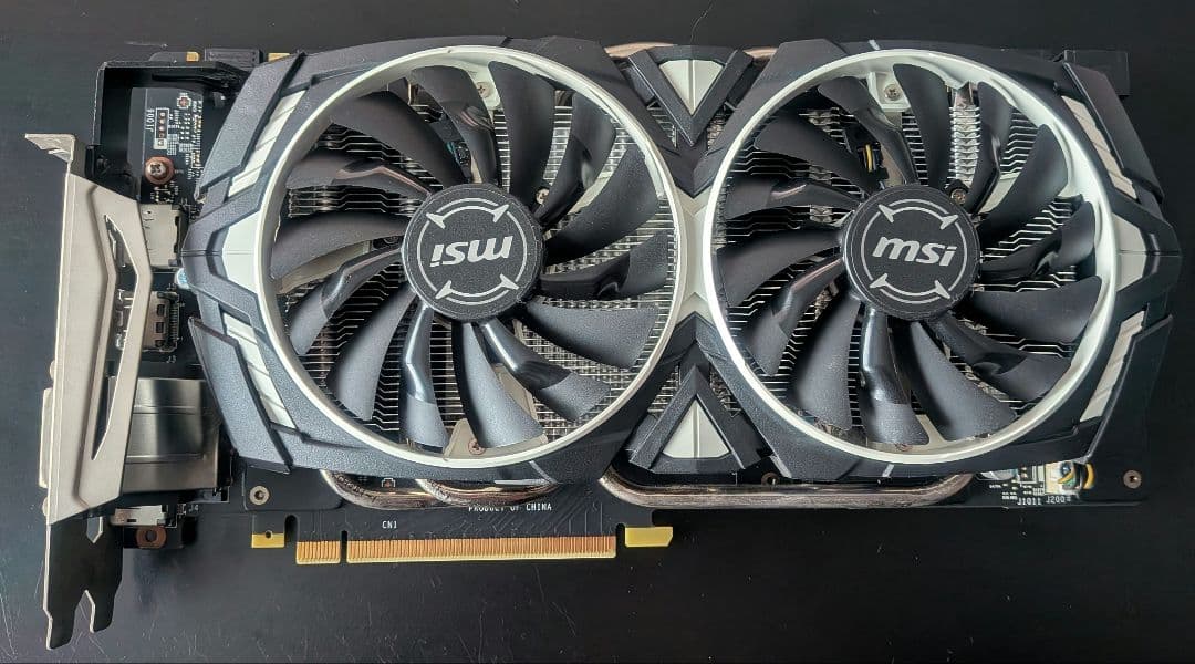 グラフィックボード・グラボ・ビデオカード MSI GeForce GTX 1070 Ti ARMOR