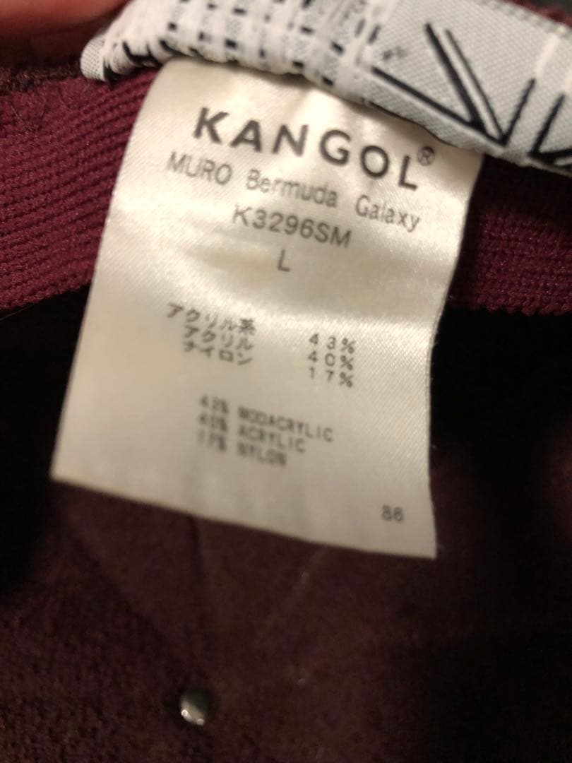 カンゴール　ハンチング　ベレー帽　ムロ別注