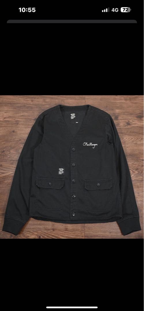 チャレンジャー　challenger ジャケット　ノーカラージャケット　ブラック