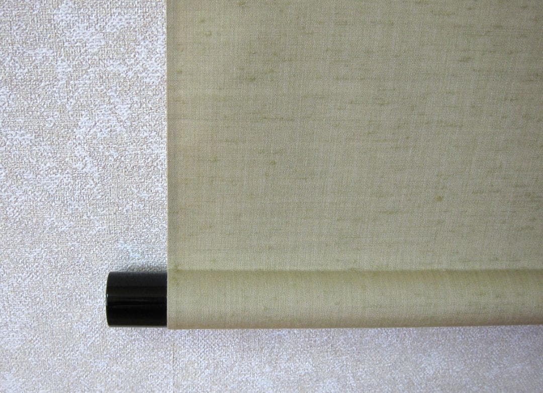 【真筆】茶掛　且坐喫茶◆大徳寺派 玉瀧寺 前大徳 戸上明道　共箱・タトウ箱付