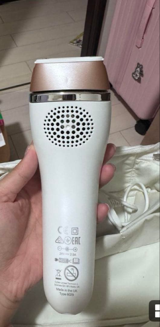 BD-5007 光美容器 シルクエキスパートプレミアムモデル