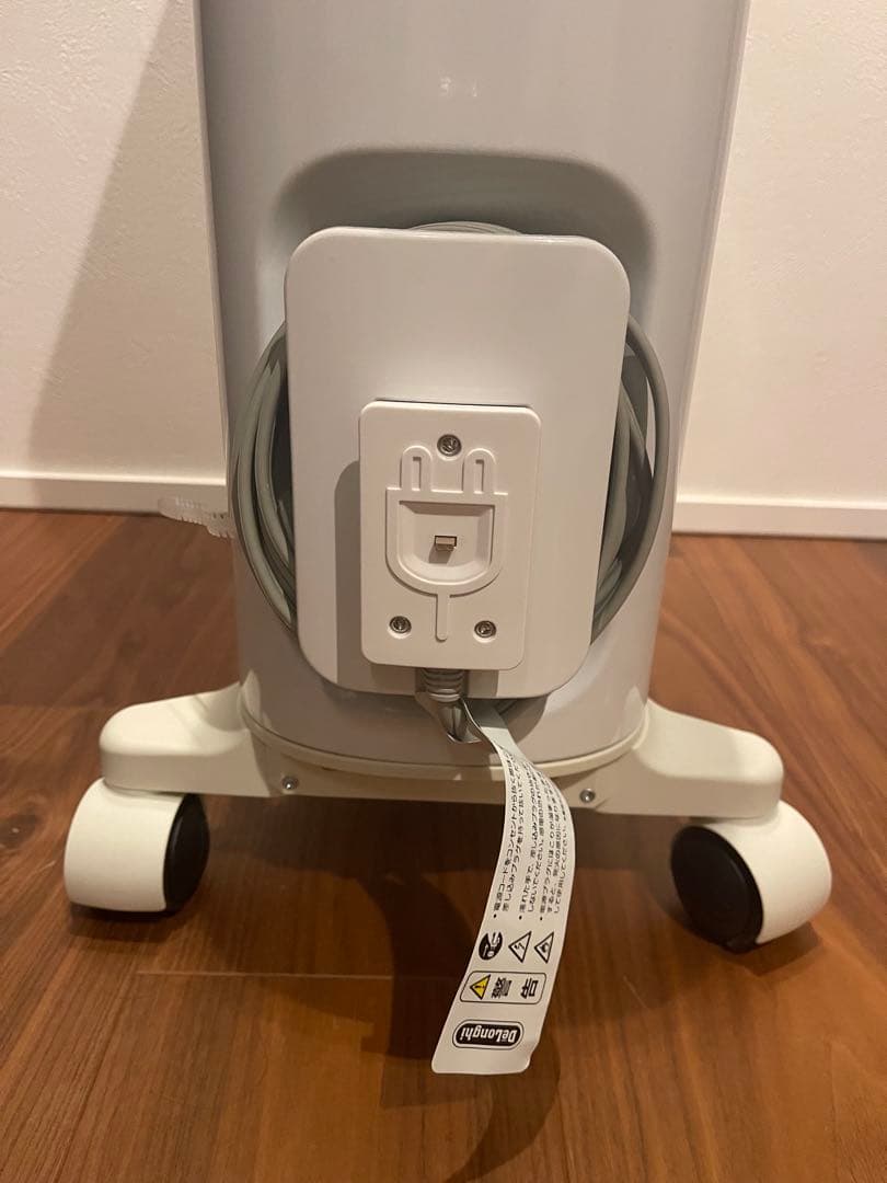 デロンギ オイルヒーター DeLonghi RHJ65L0712