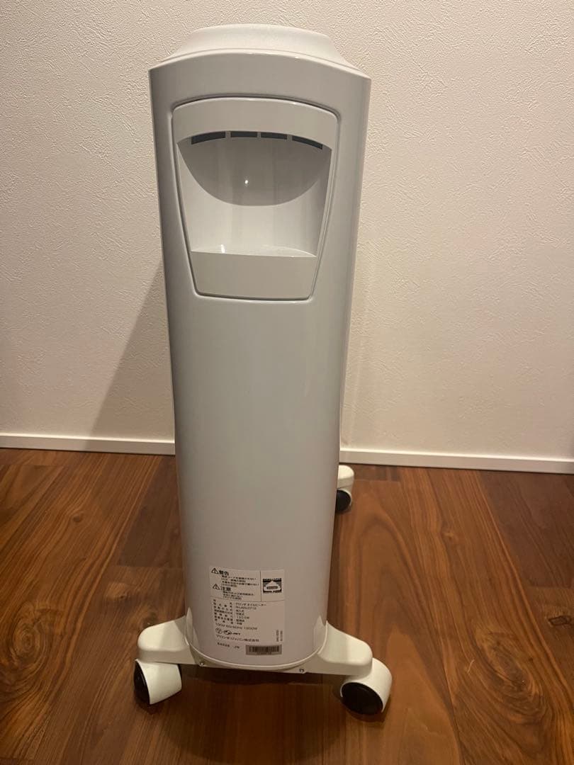 デロンギ オイルヒーター DeLonghi RHJ65L0712