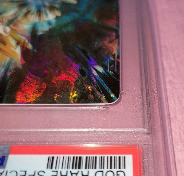 PSA10 ドラゴンボールスーパーダイバーズ GDR SDV3-072 孫悟空